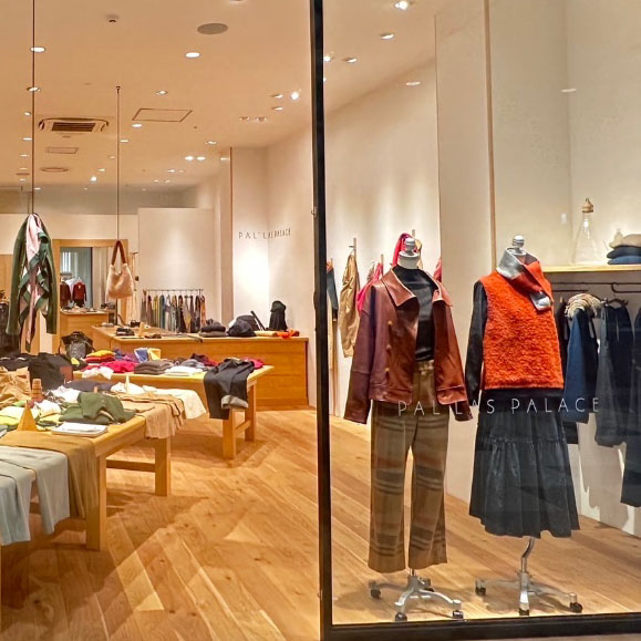 PAL'LAS PALACE ONLINE STORE