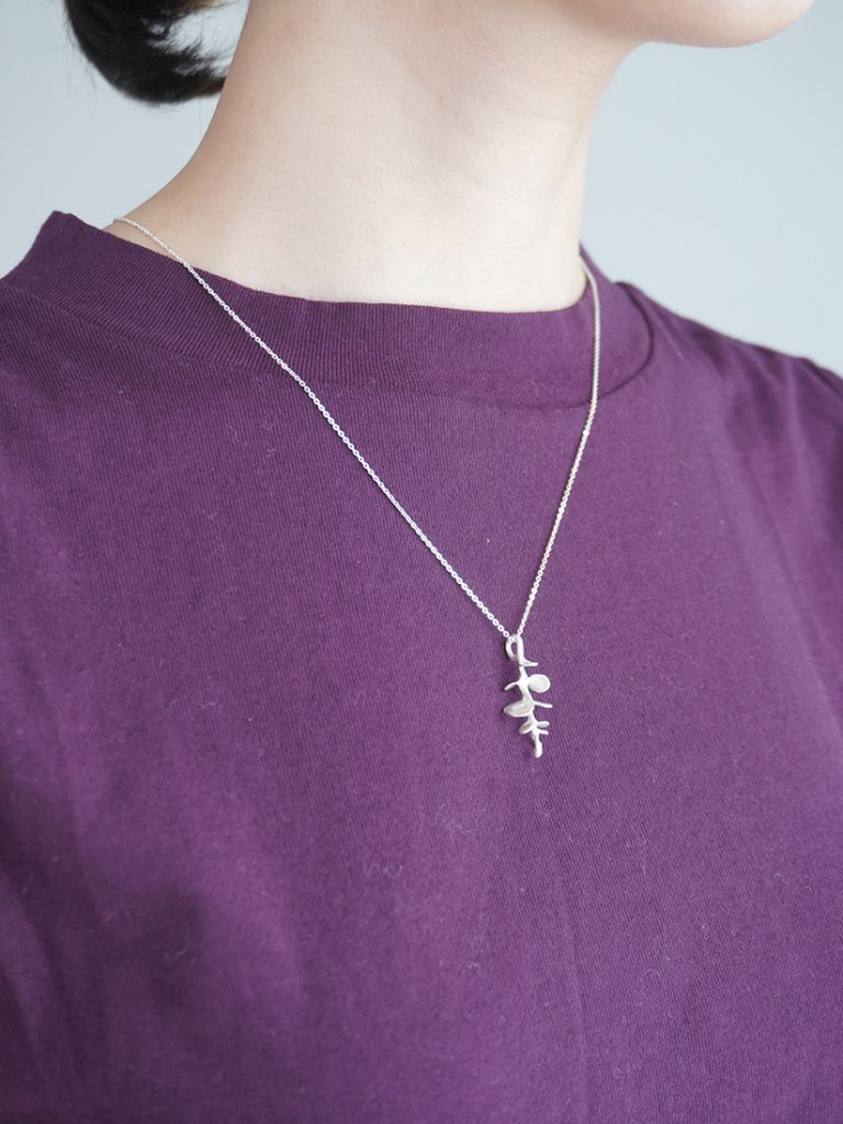 PAL'LAS PALACE ONLINE STORE