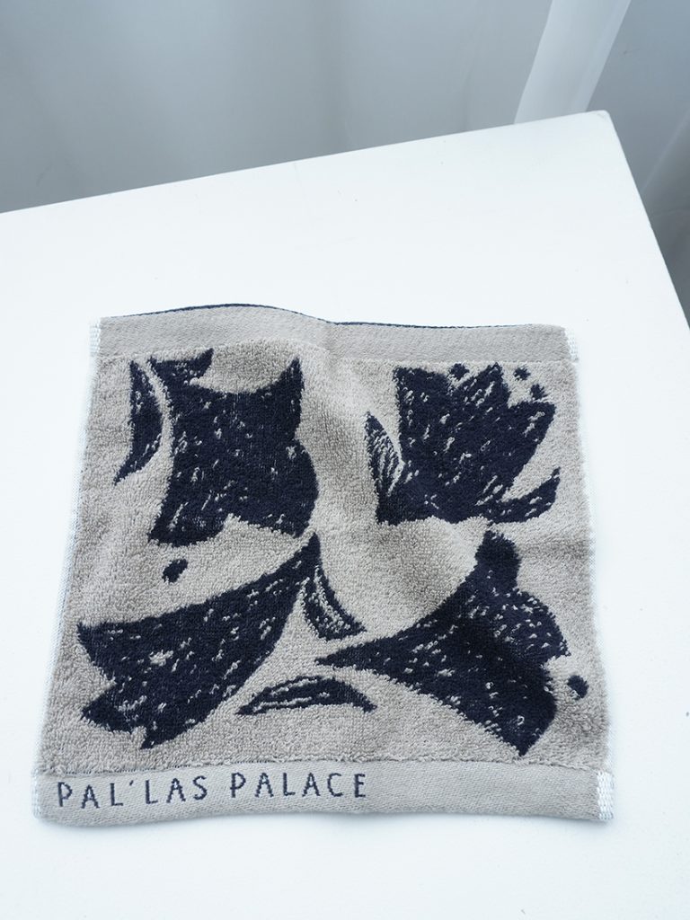 PAL'LAS PALACE ONLINE STORE